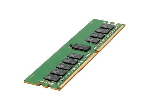 HPE RAM SERVER 32GB (1x32GB) DDR4 RDIMM 2933MHz (2RX4)